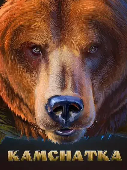 Kamchatka Slot online at Shelbywin